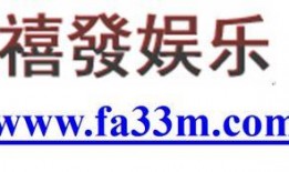 在线观看新世纪,探索科技与艺术的完美融合